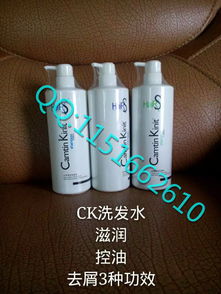 市區(qū)日用品批發(fā)零售，洗衣液洗發(fā)水免費送貨上門